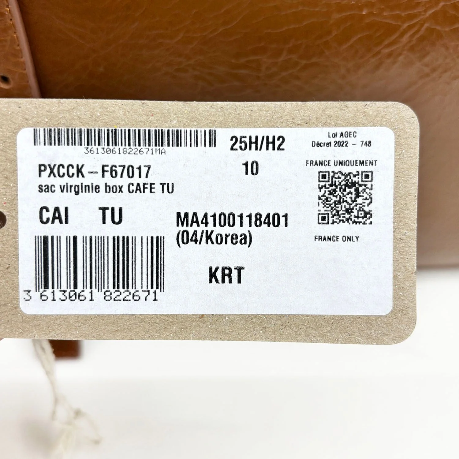 Product image 13