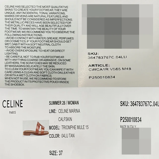 Product image 22